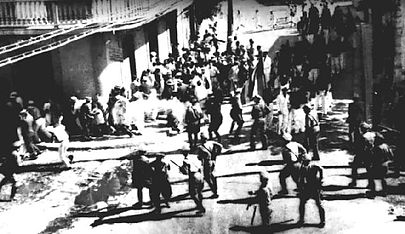 Ponce Massacre of 1937 - historical Puerto Rican resistance against colonial oppression studied at Yale